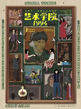 狠狠干在线播放