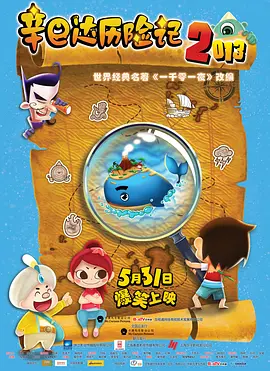 嫩草影院网站