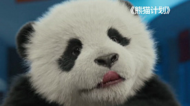 台湾性做爰伦理
